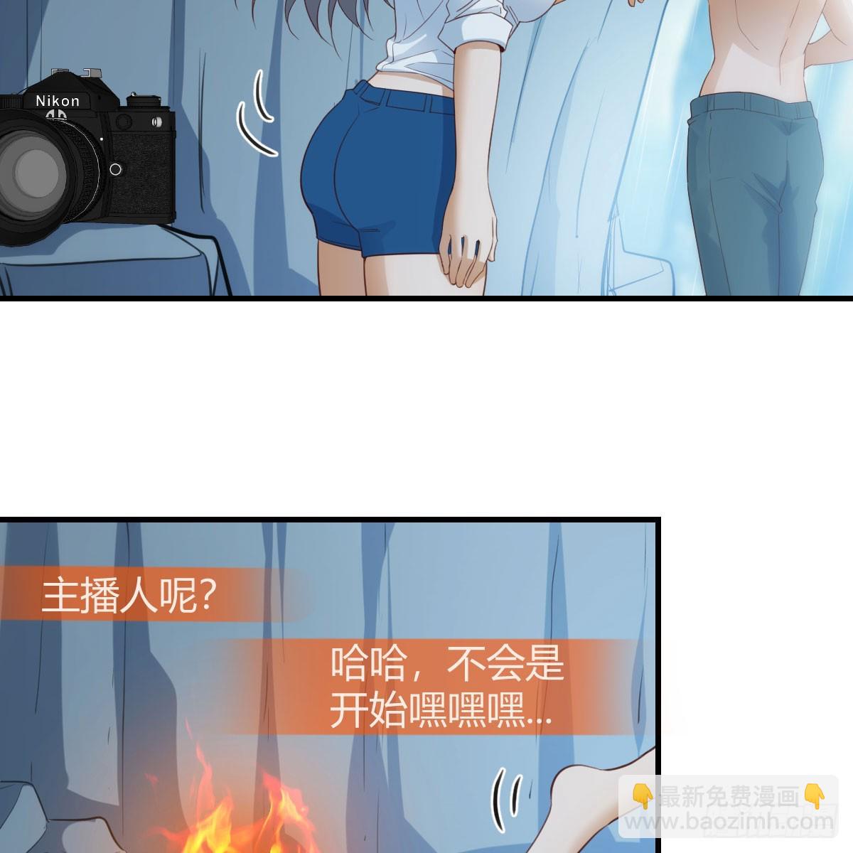 《家有双生女友（我家女友是双子）》绝地反击 第38页