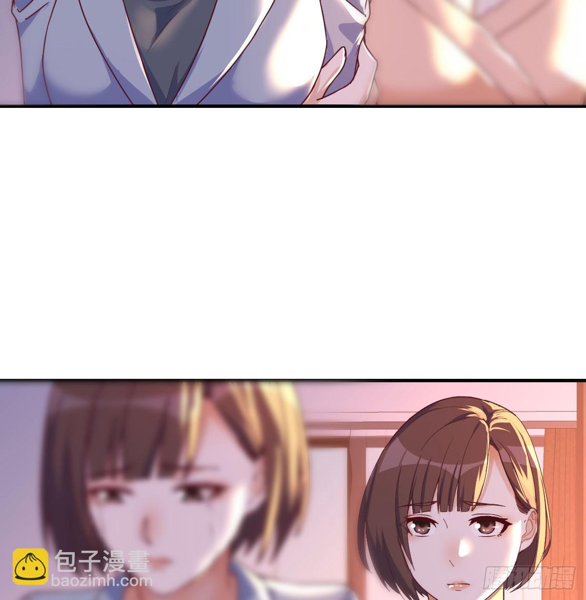 《家有双生女友（我家女友是双子）》妹妹知道了 第17页
