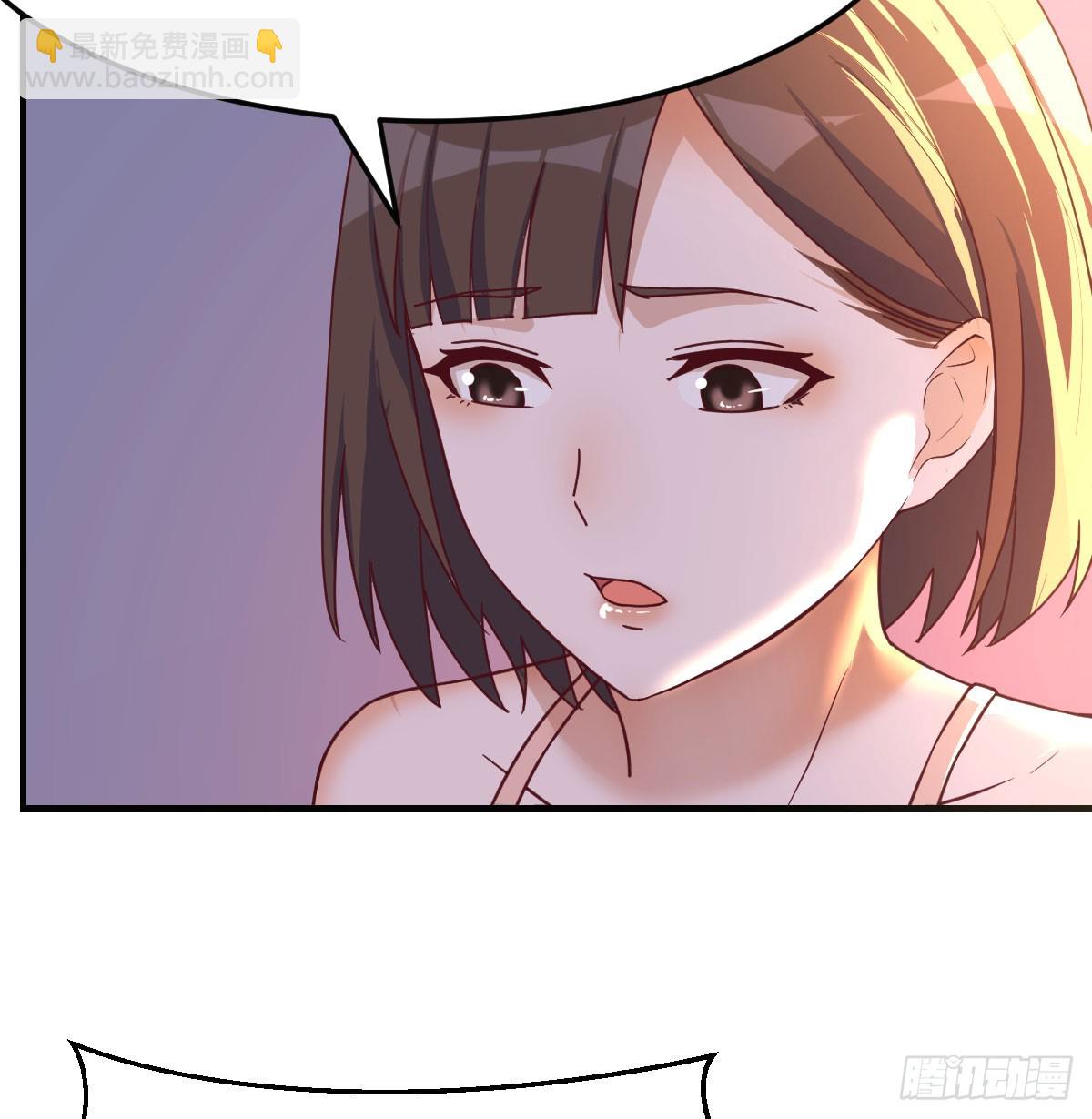 《家有双生女友（我家女友是双子）》妹妹知道了 第19页
