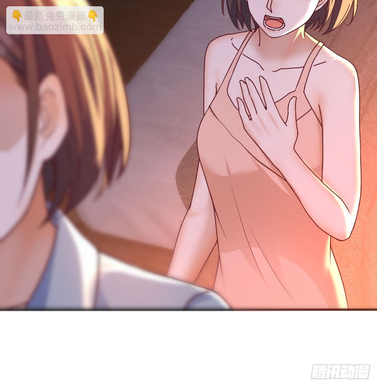 《家有双生女友（我家女友是双子）》妹妹知道了 第21页