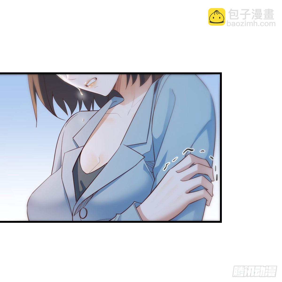 《家有双生女友（我家女友是双子）》妹妹知道了 第22页