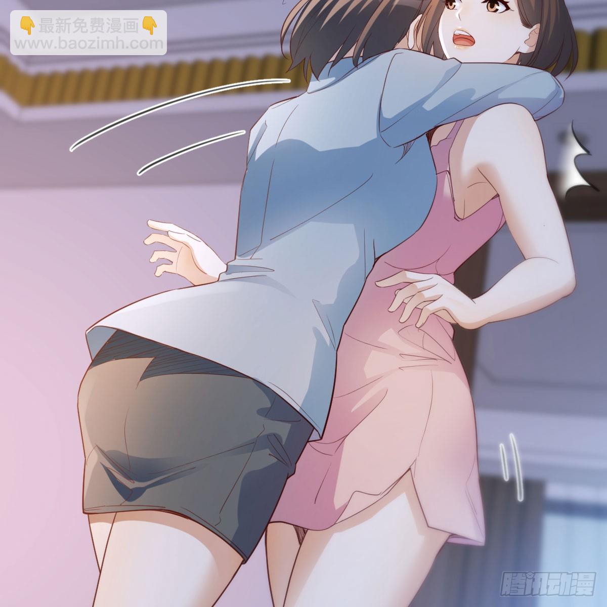《家有双生女友（我家女友是双子）》妹妹知道了 第24页