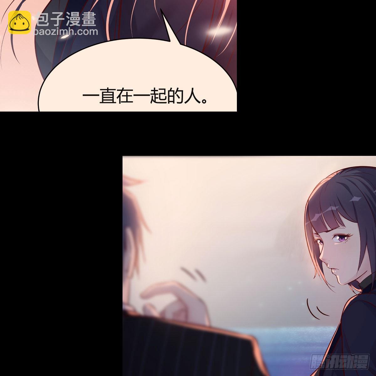 《家有双生女友（我家女友是双子）》妹妹知道了 第34页
