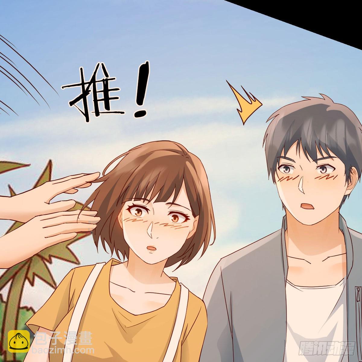 《家有双生女友（我家女友是双子）》妹妹知道了 第43页