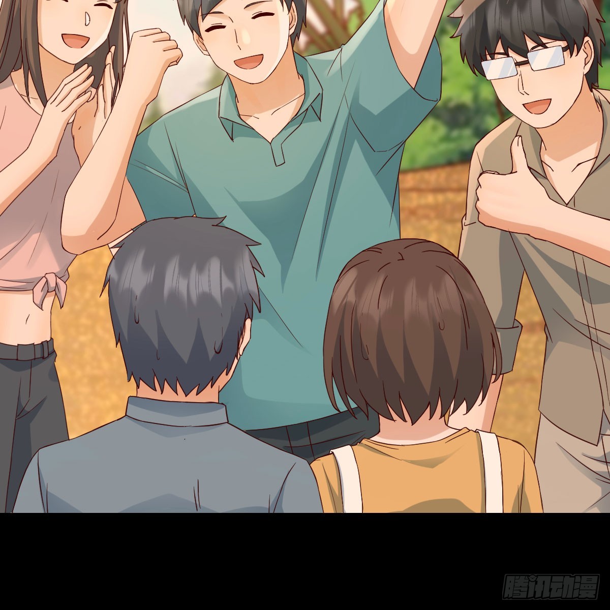 《家有双生女友（我家女友是双子）》妹妹知道了 第46页