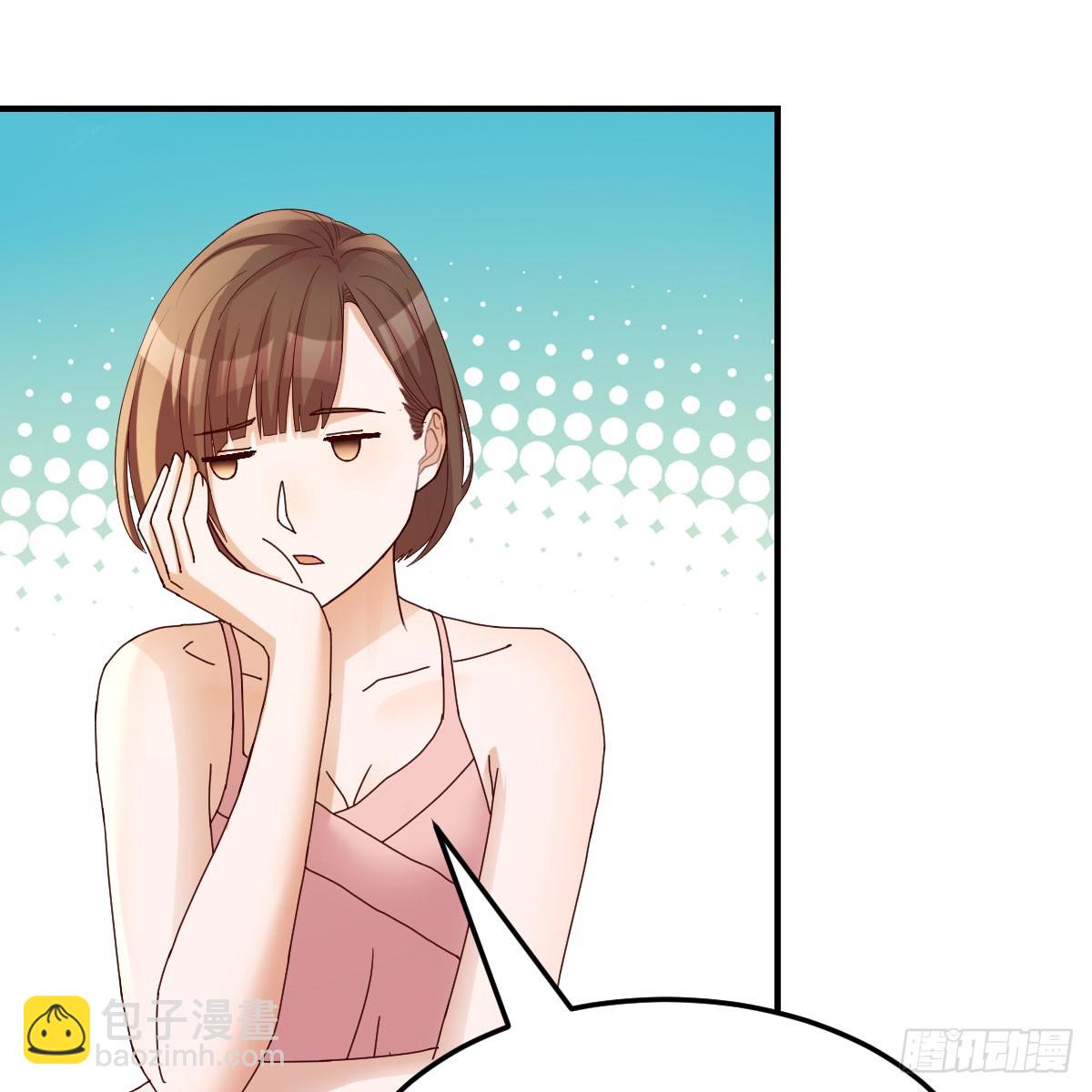 《家有双生女友（我家女友是双子）》姐妹谈心 第27页