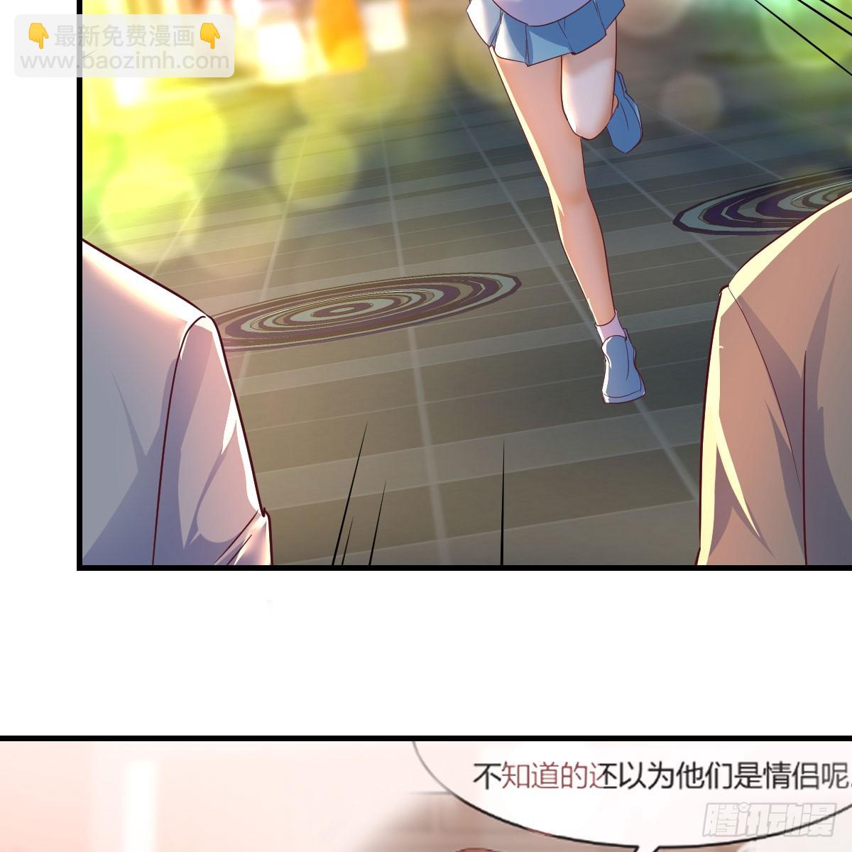 《家有双生女友（我家女友是双子）》姐妹谈心 第3页