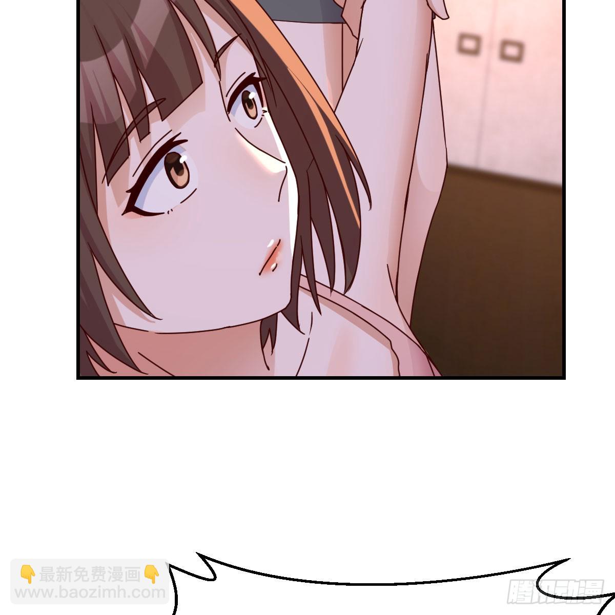 《家有双生女友（我家女友是双子）》姐妹谈心 第45页