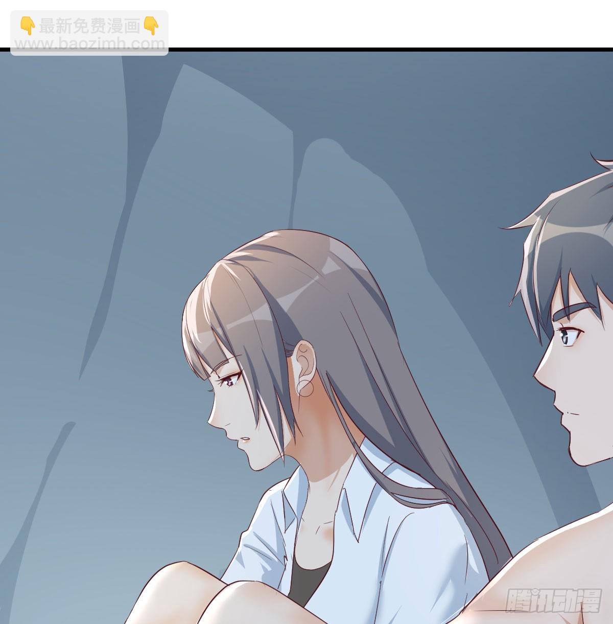 《家有双生女友（我家女友是双子）》放手一搏 第11页