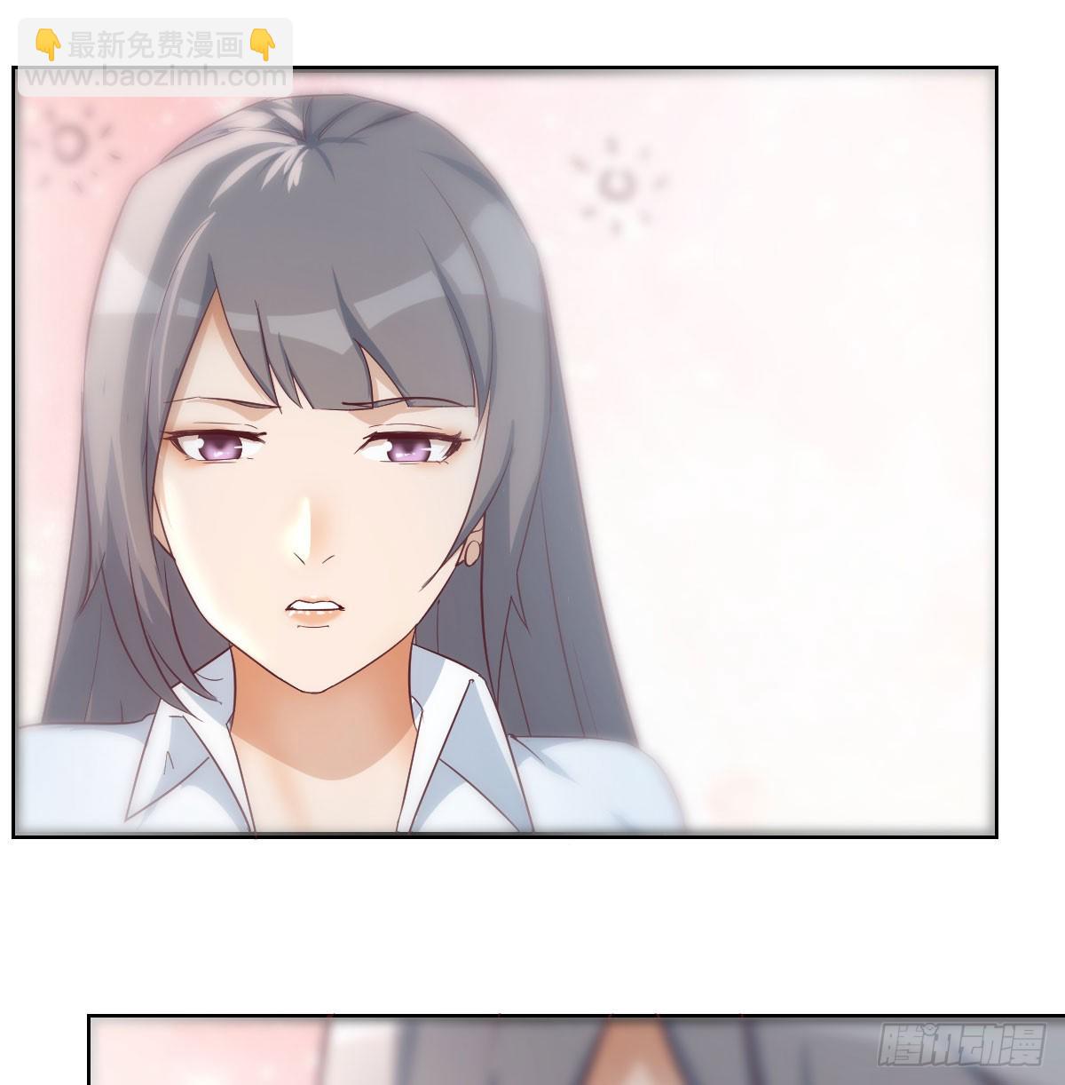 《家有双生女友（我家女友是双子）》放手一搏 第13页