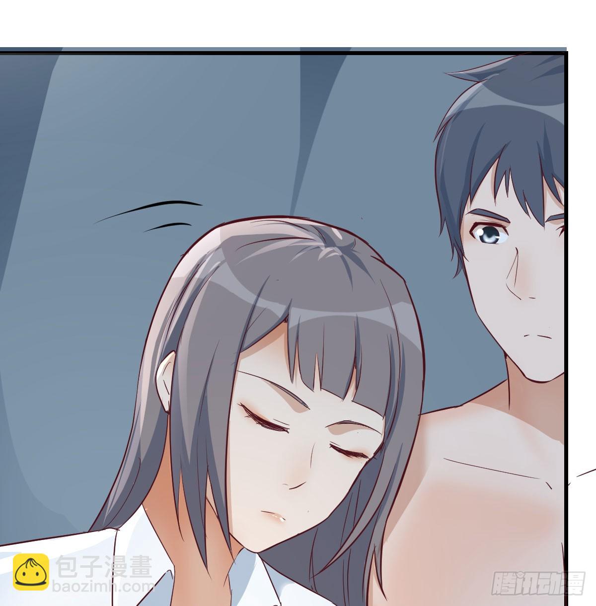 《家有双生女友（我家女友是双子）》放手一搏 第15页