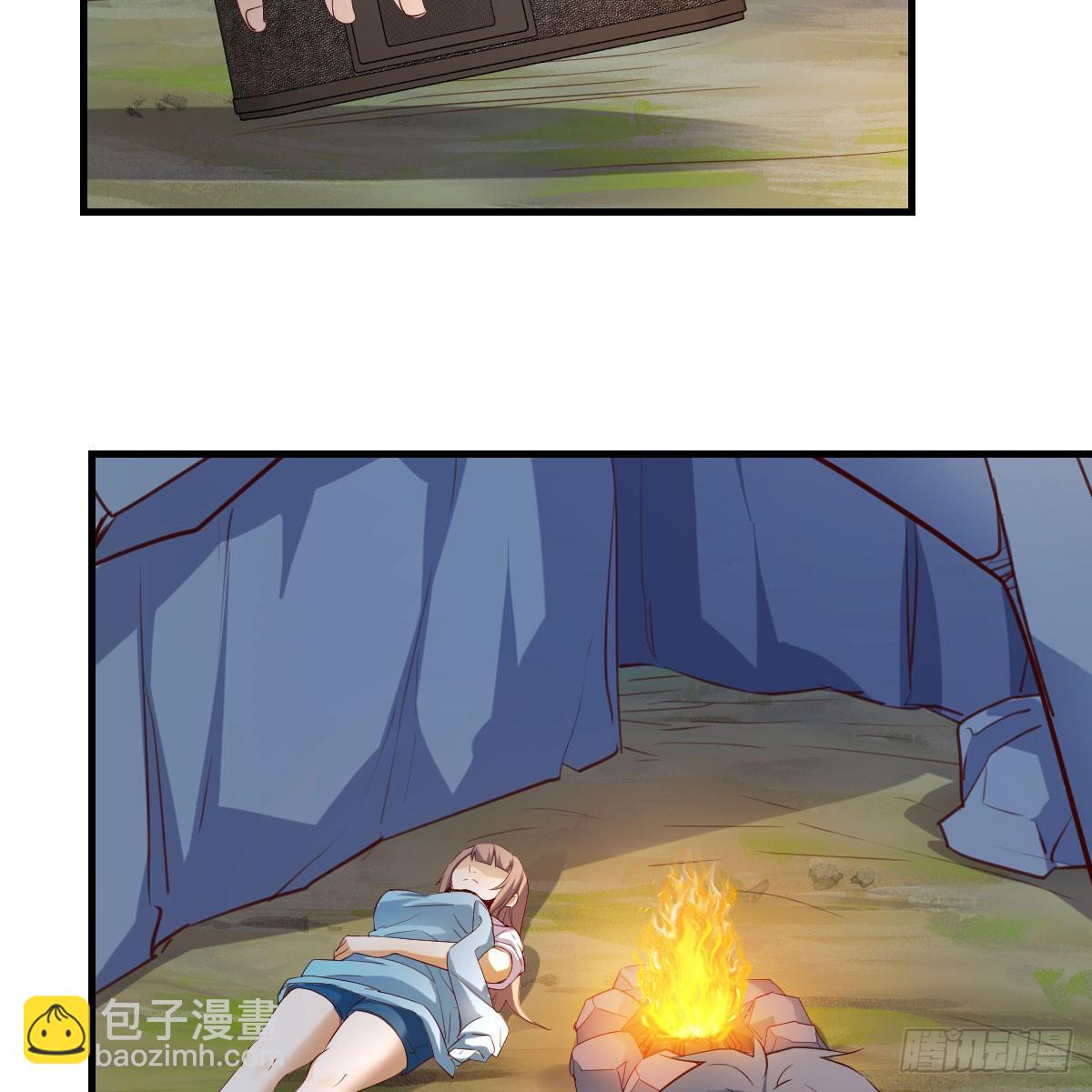 《家有双生女友（我家女友是双子）》放手一搏 第22页