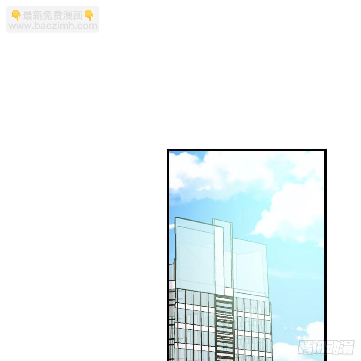 《家有双生女友（我家女友是双子）》放手一搏 第28页