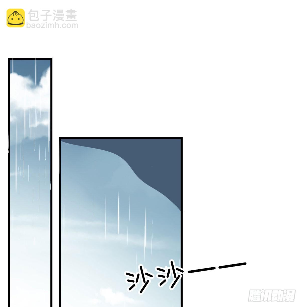 《家有双生女友（我家女友是双子）》放手一搏 第2页