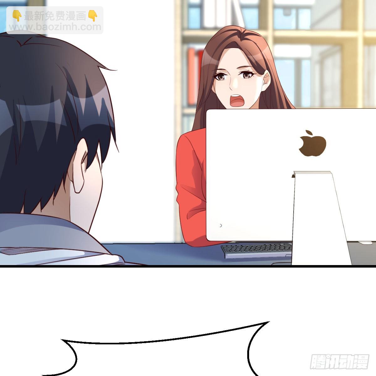 《家有双生女友（我家女友是双子）》放手一搏 第31页