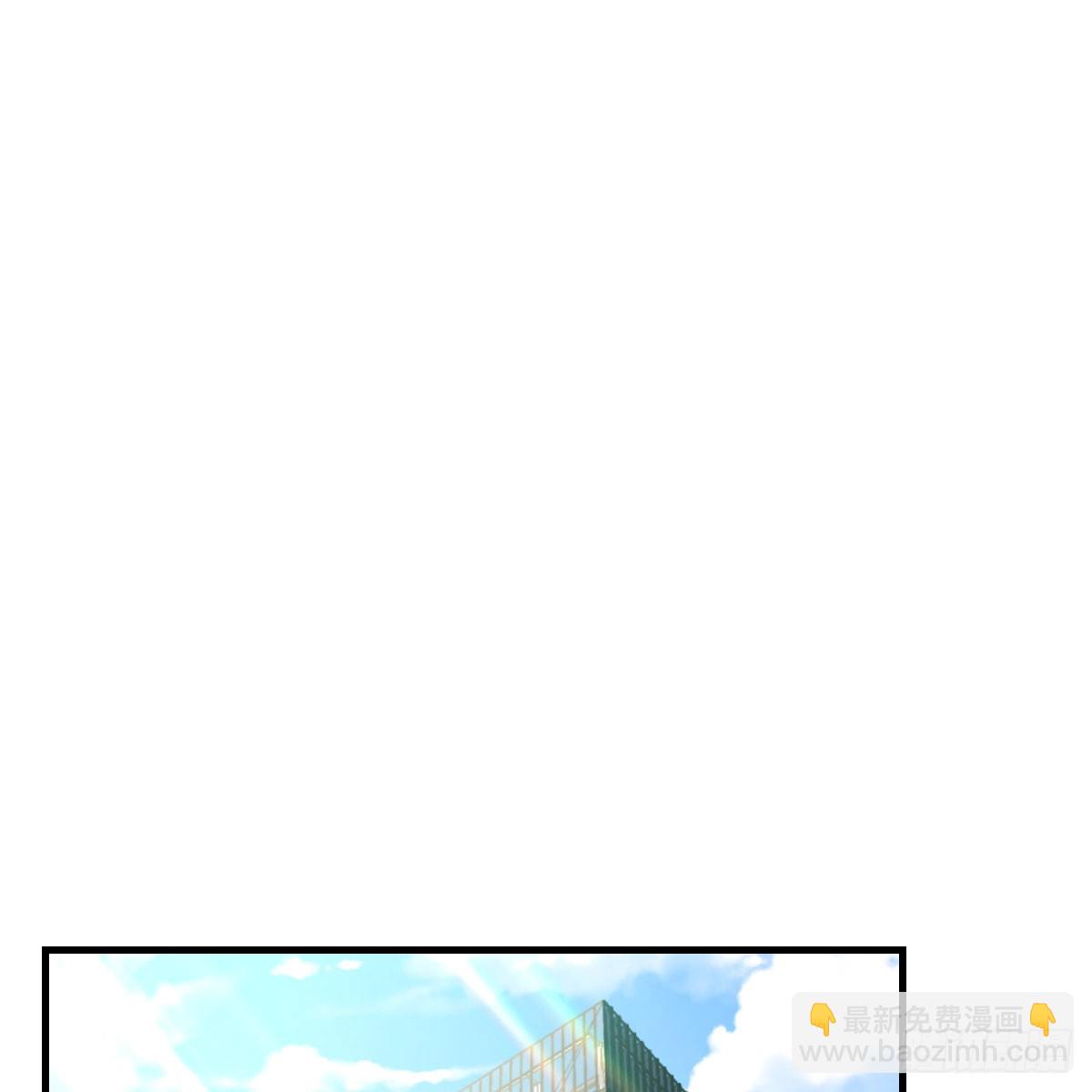 《家有双生女友（我家女友是双子）》放手一搏 第33页