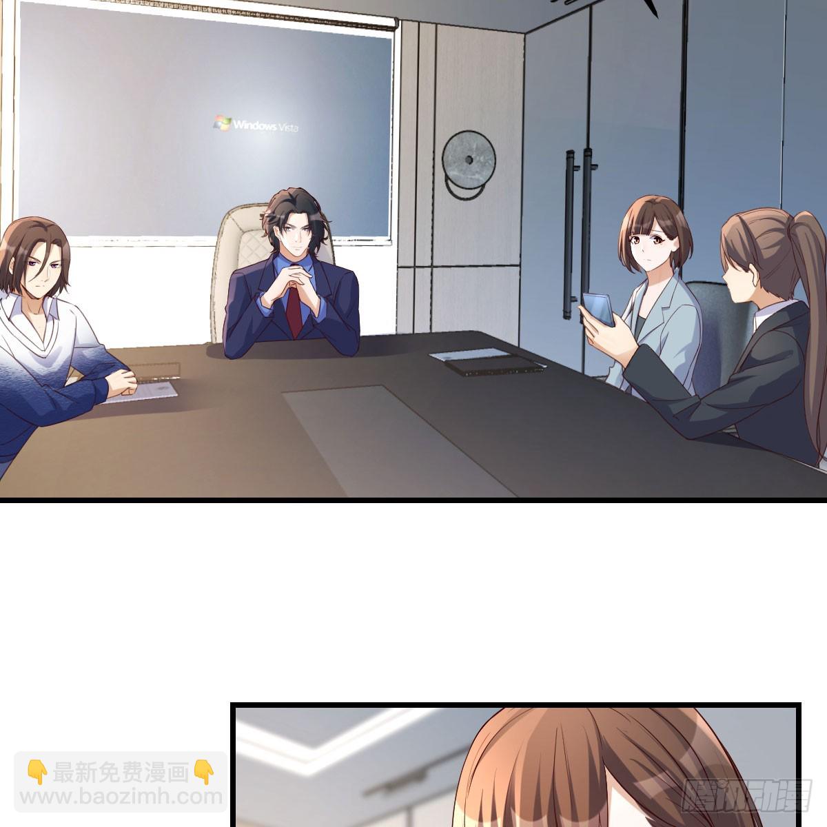 《家有双生女友（我家女友是双子）》放手一搏 第35页