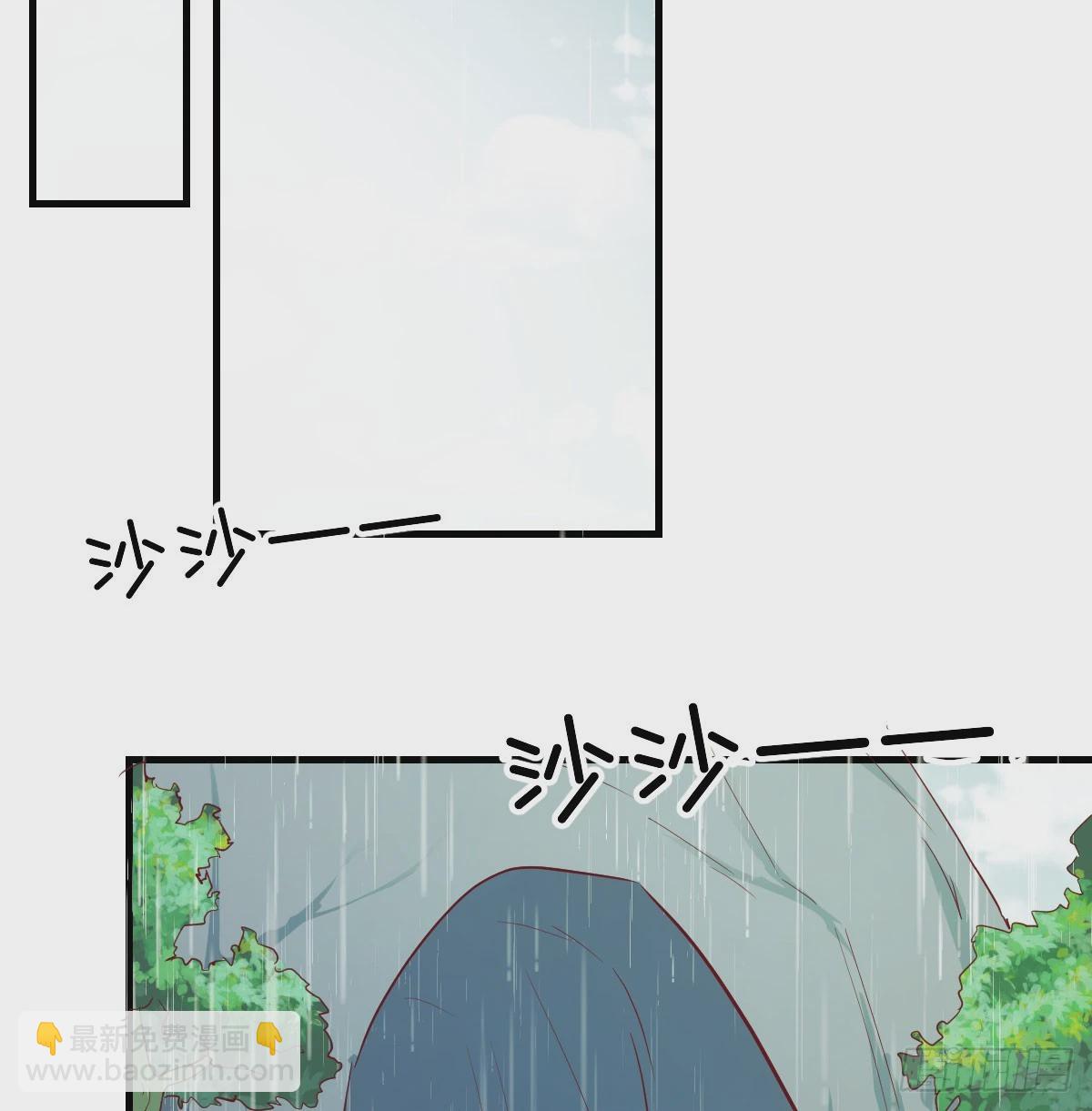 《家有双生女友（我家女友是双子）》放手一搏 第3页