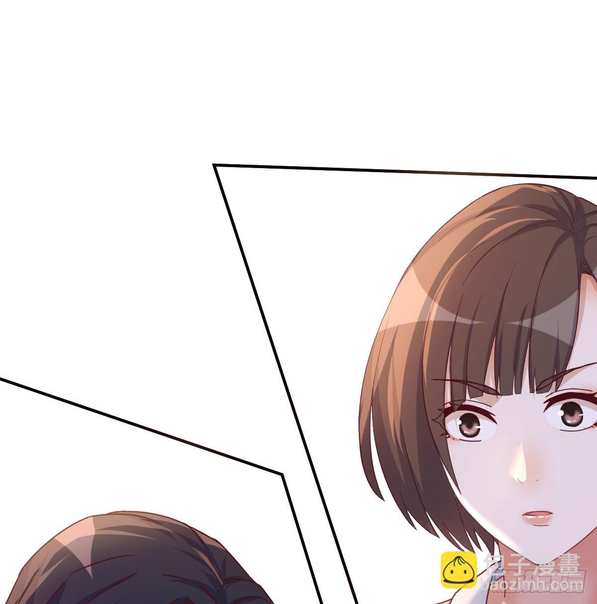 《家有双生女友（我家女友是双子）》放手一搏 第43页