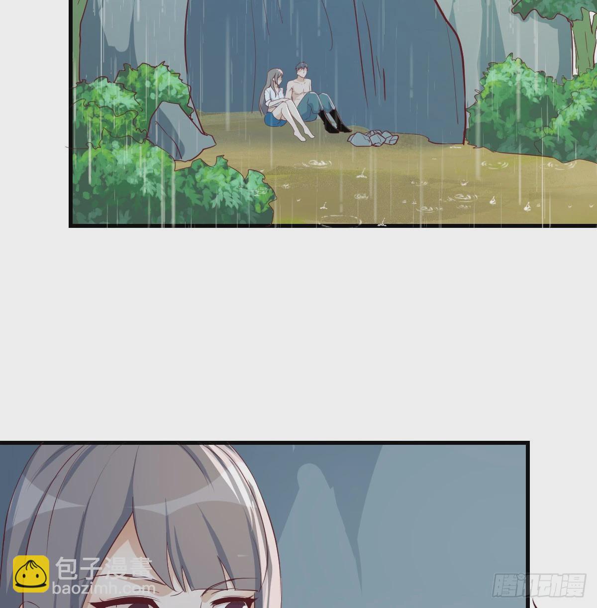 《家有双生女友（我家女友是双子）》放手一搏 第4页