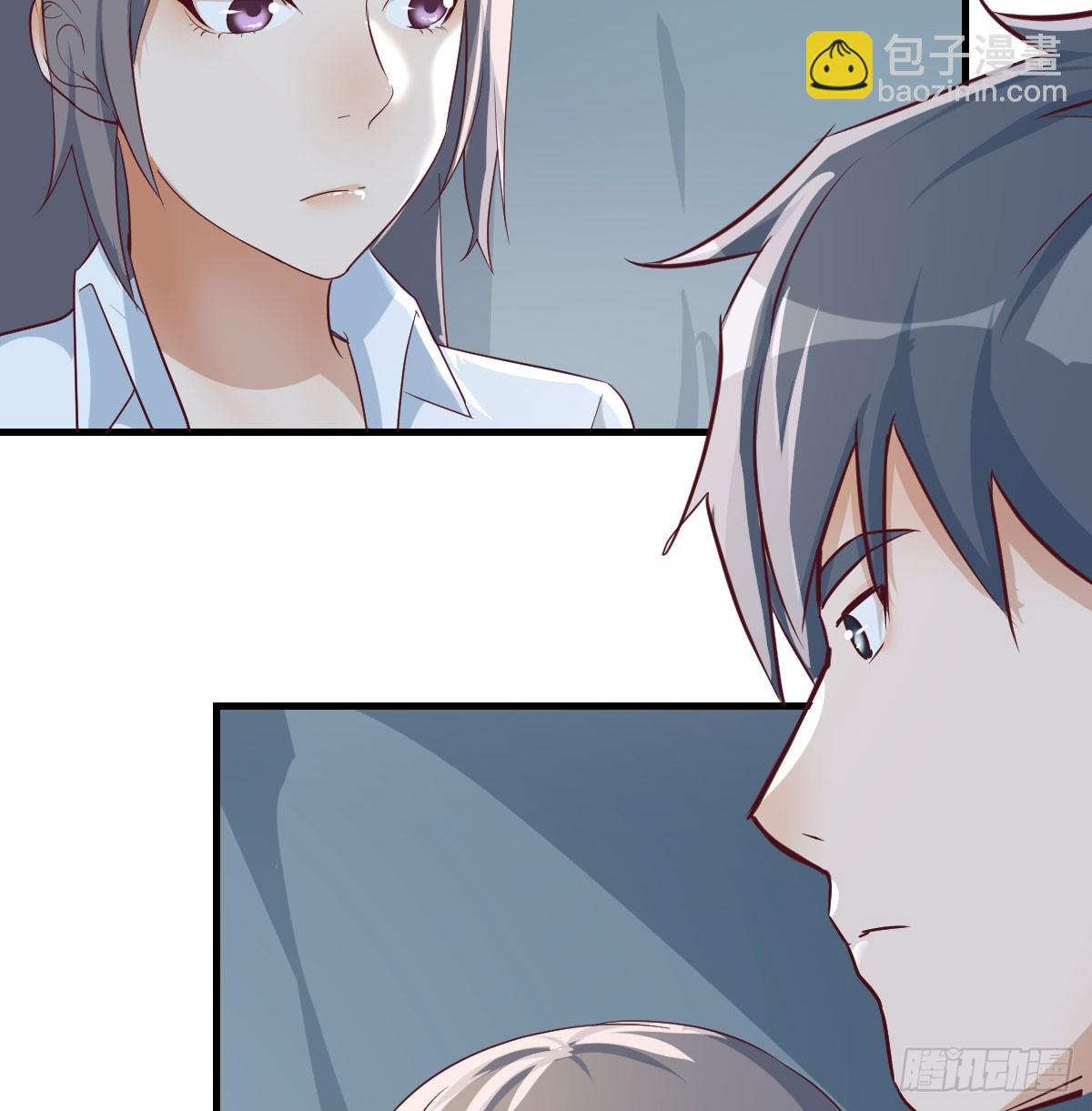 《家有双生女友（我家女友是双子）》放手一搏 第5页
