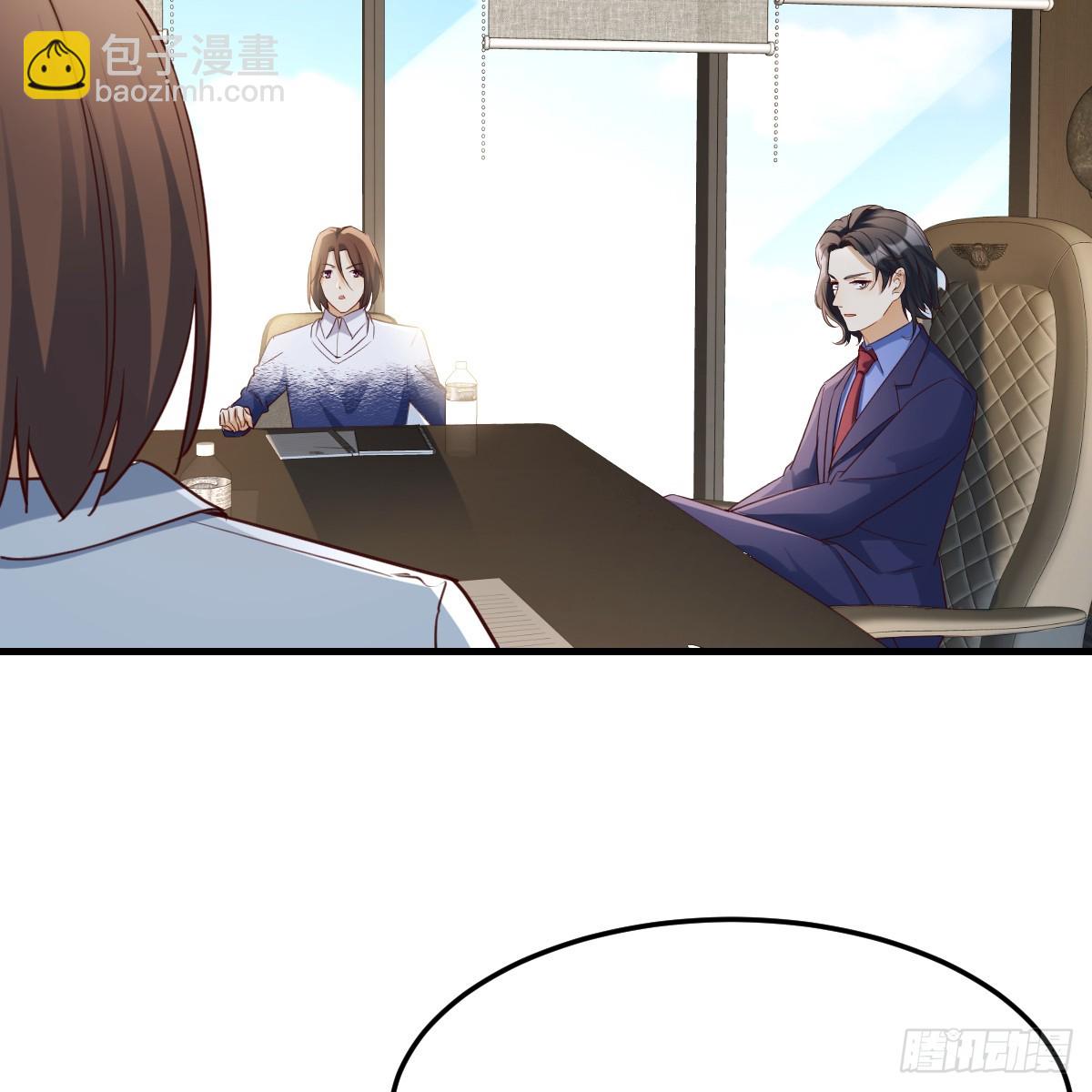 《家有双生女友（我家女友是双子）》突发意外 第20页