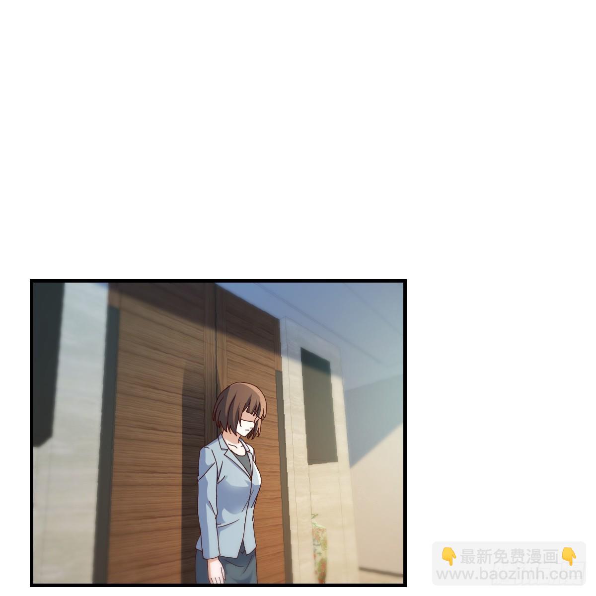 《家有双生女友（我家女友是双子）》突发意外 第25页