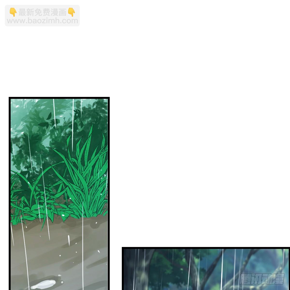 《家有双生女友（我家女友是双子）》突发意外 第2页