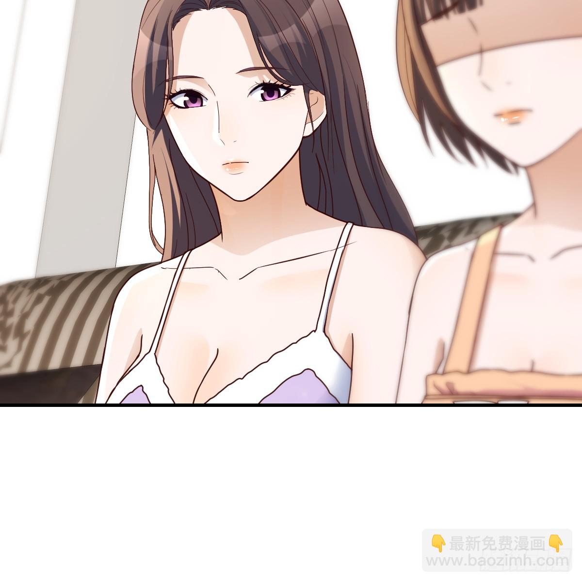 《家有双生女友（我家女友是双子）》突发意外 第32页