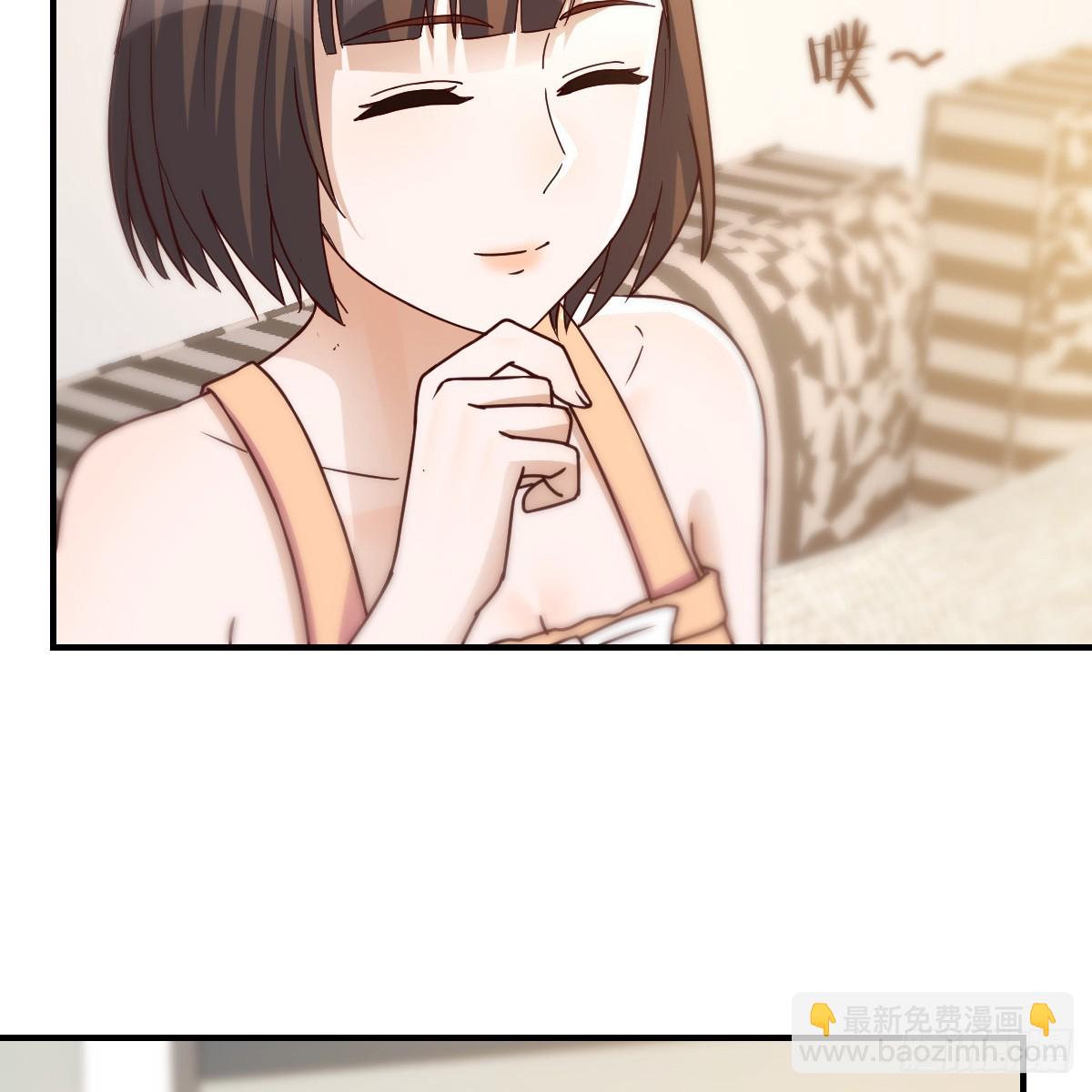 《家有双生女友（我家女友是双子）》突发意外 第39页