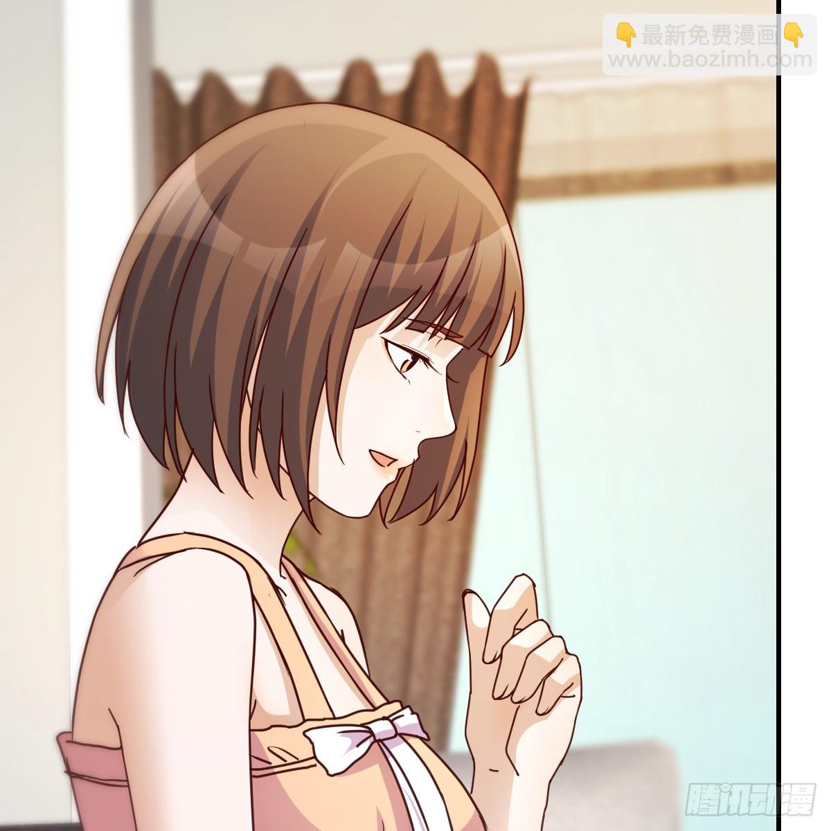 《家有双生女友（我家女友是双子）》突发意外 第40页