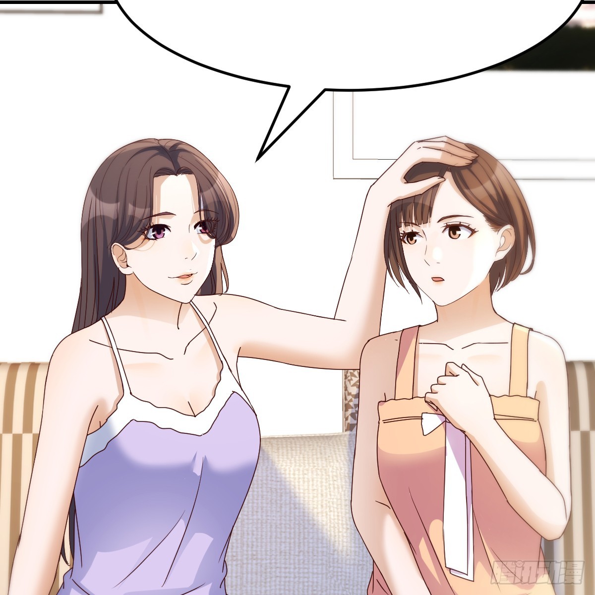 《家有双生女友（我家女友是双子）》突发意外 第44页