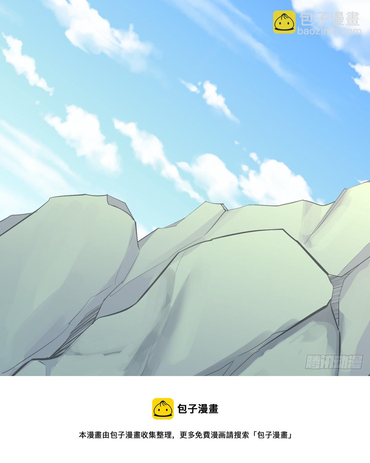 《家有双生女友（我家女友是双子）》突发意外 第50页