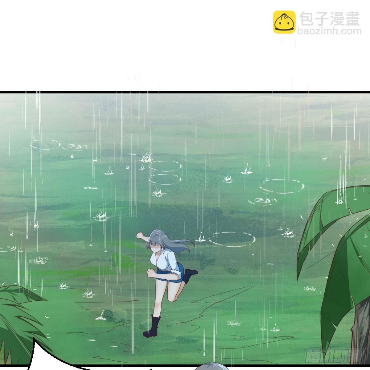 《家有双生女友（我家女友是双子）》周翔！周翔！！ 第15页