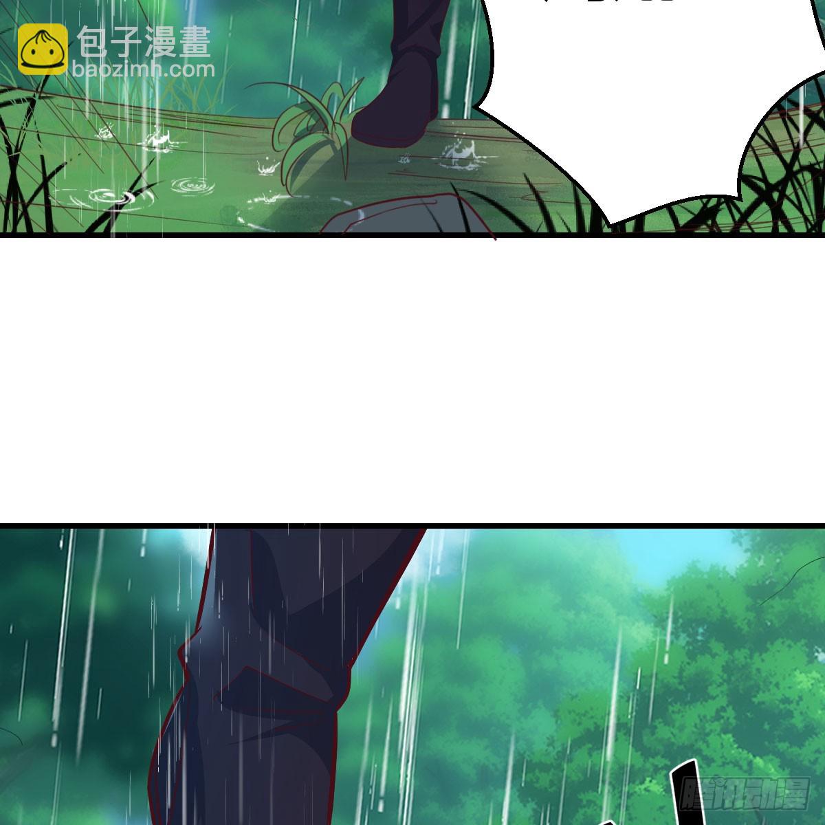 《家有双生女友（我家女友是双子）》周翔！周翔！！ 第17页