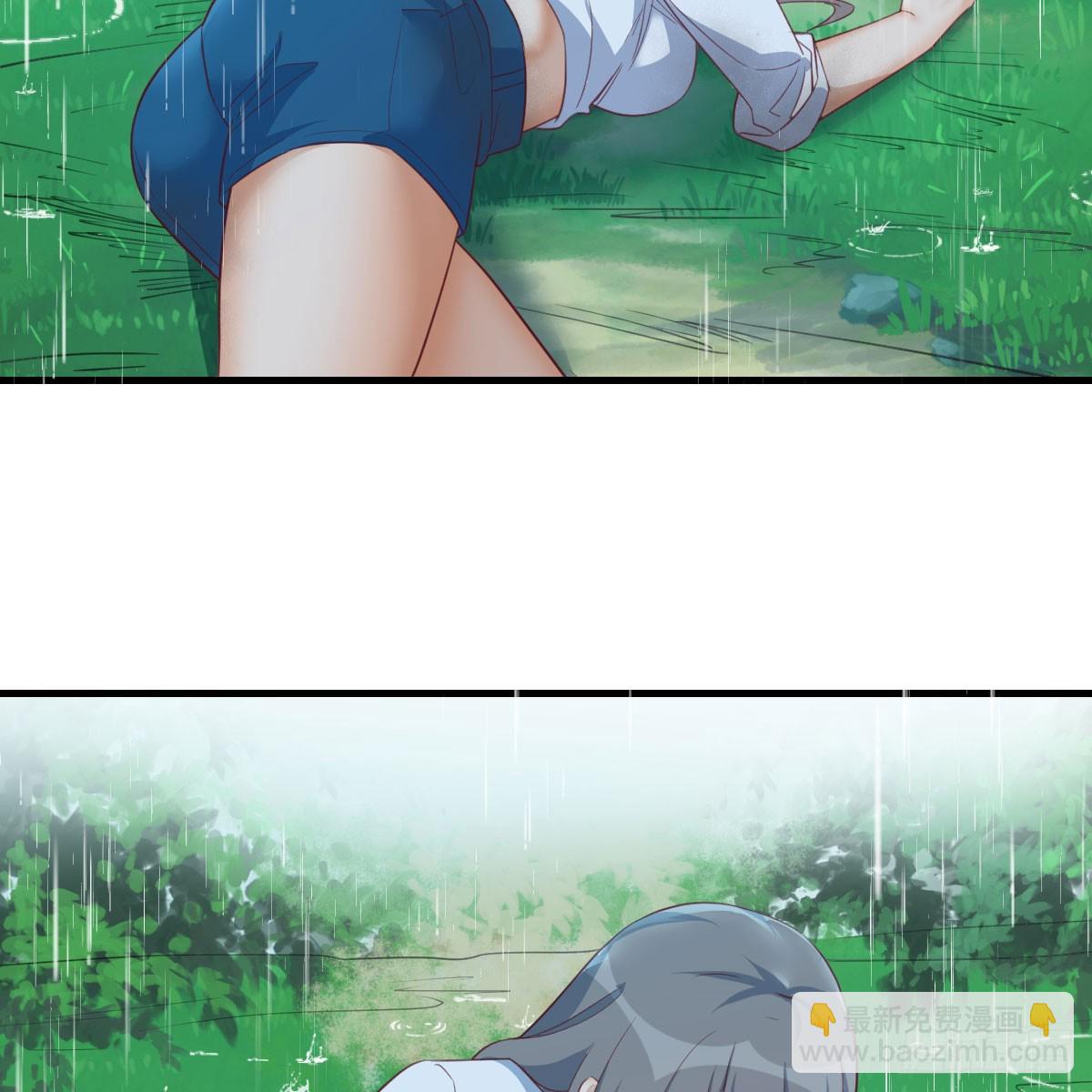 《家有双生女友（我家女友是双子）》周翔！周翔！！ 第20页