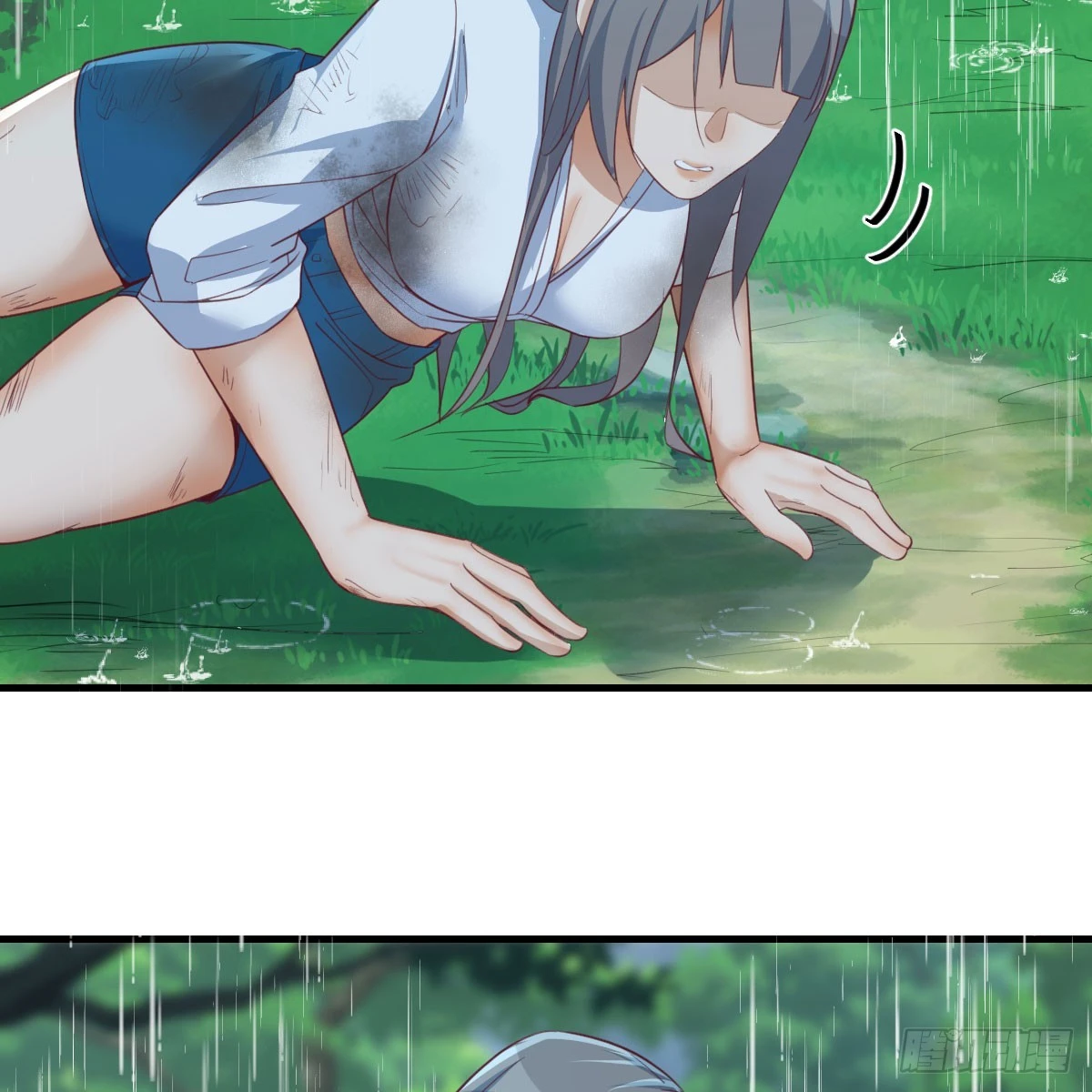 《家有双生女友（我家女友是双子）》周翔！周翔！！ 第21页