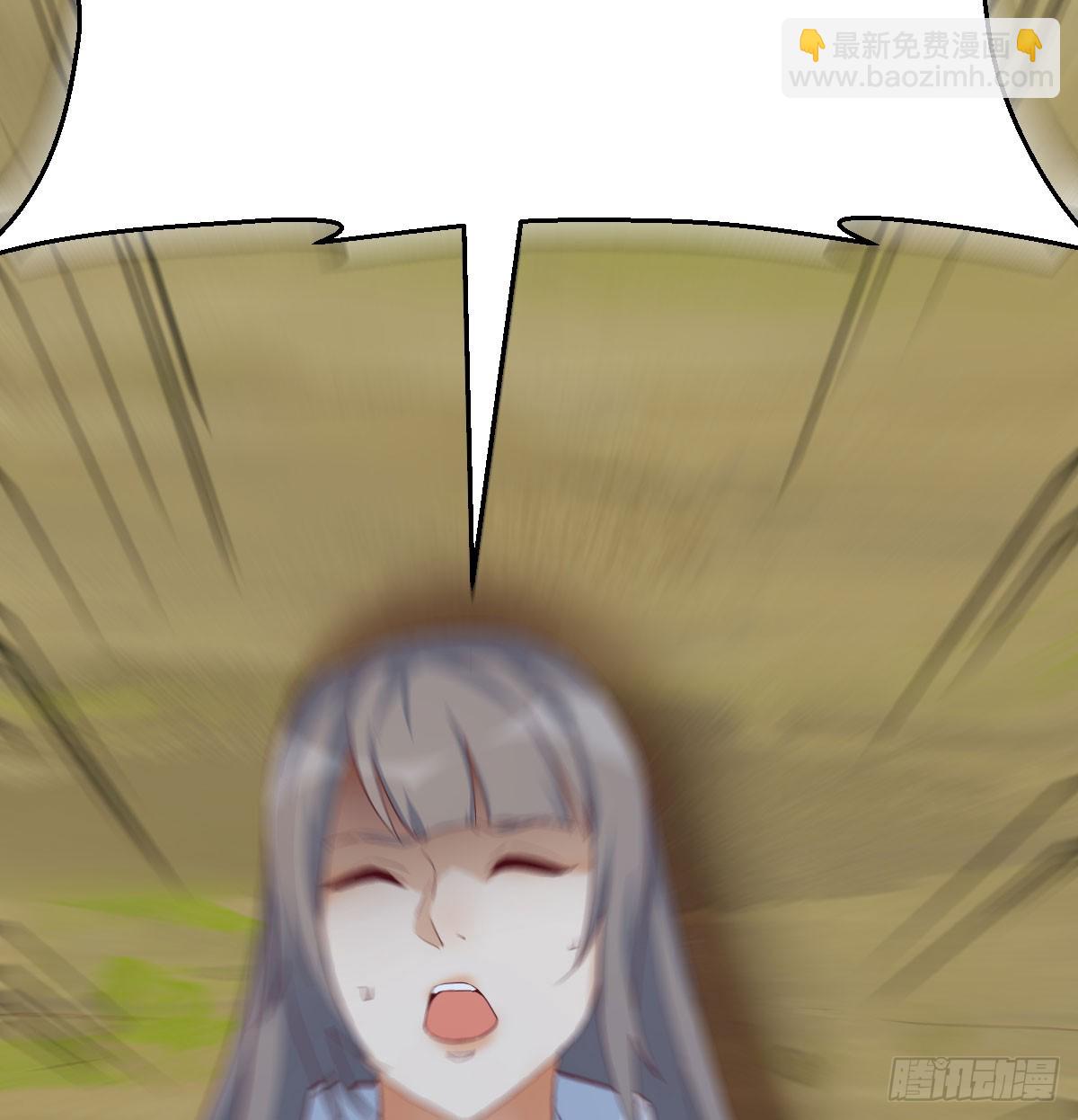 《家有双生女友（我家女友是双子）》周翔！周翔！！ 第3页