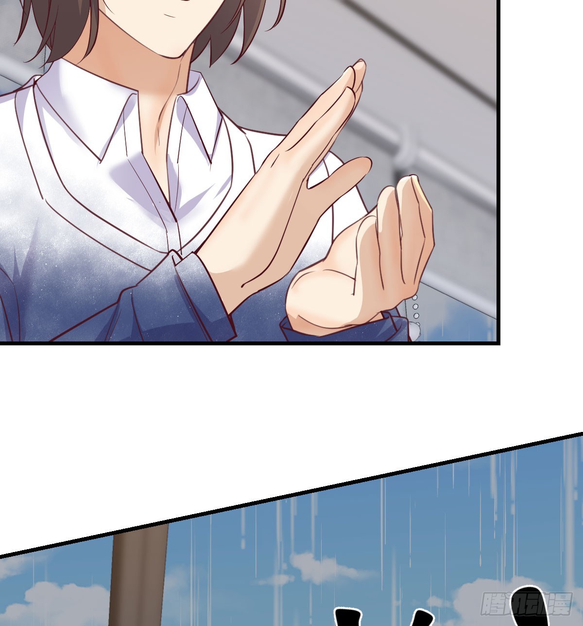 《家有双生女友（我家女友是双子）》周翔！周翔！！ 第47页