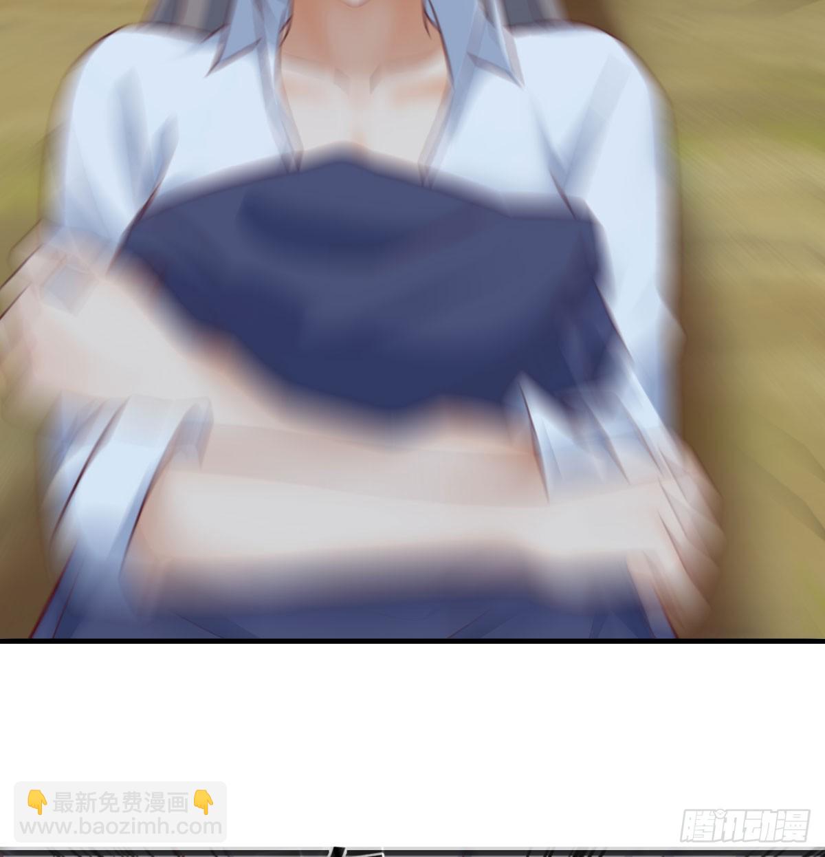 《家有双生女友（我家女友是双子）》周翔！周翔！！ 第4页