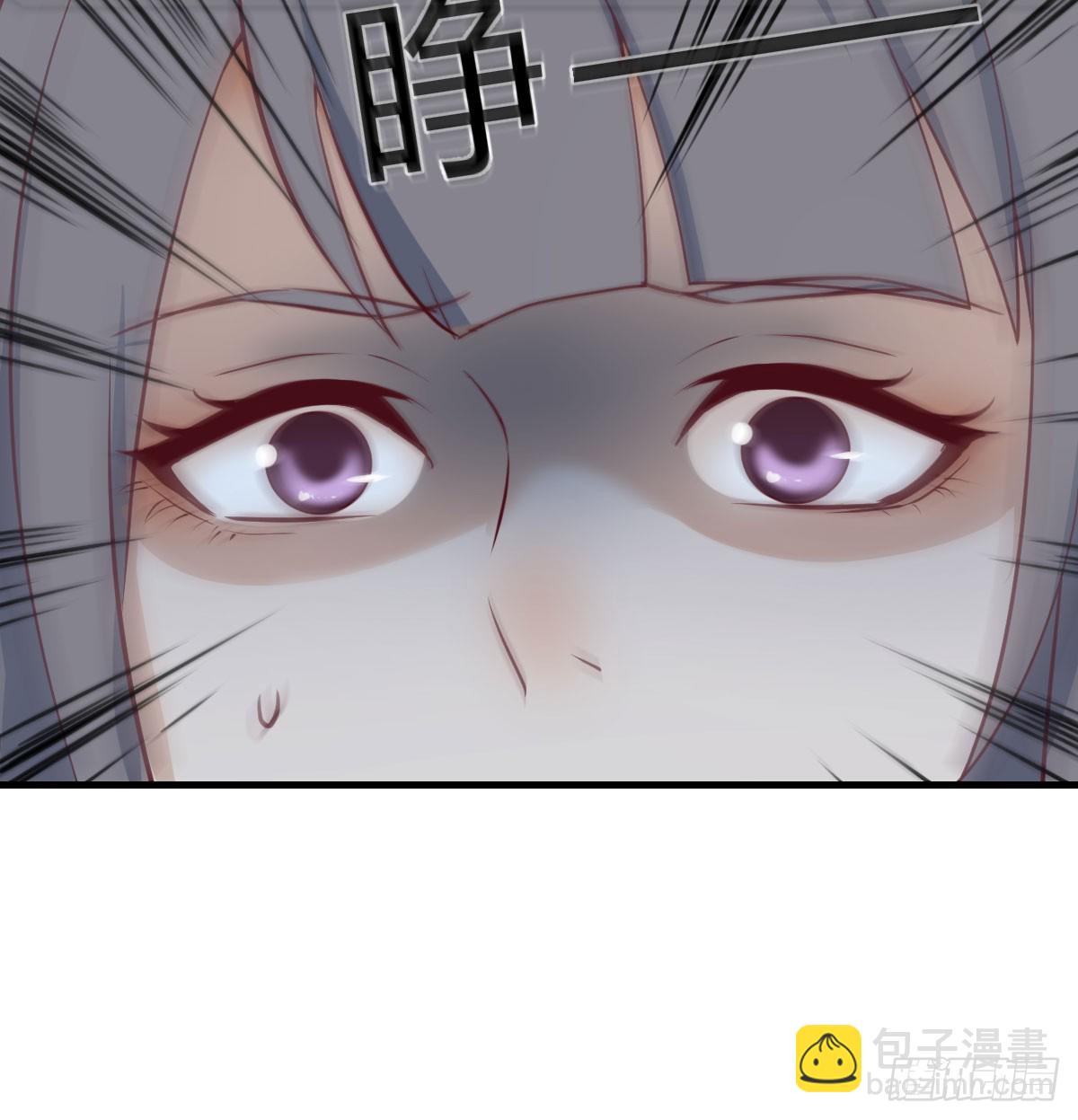 《家有双生女友（我家女友是双子）》周翔！周翔！！ 第5页