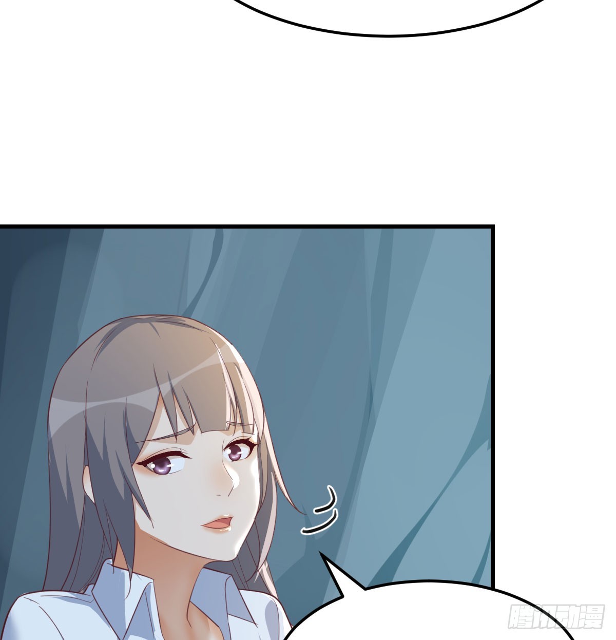《家有双生女友（我家女友是双子）》周翔！周翔！！ 第7页