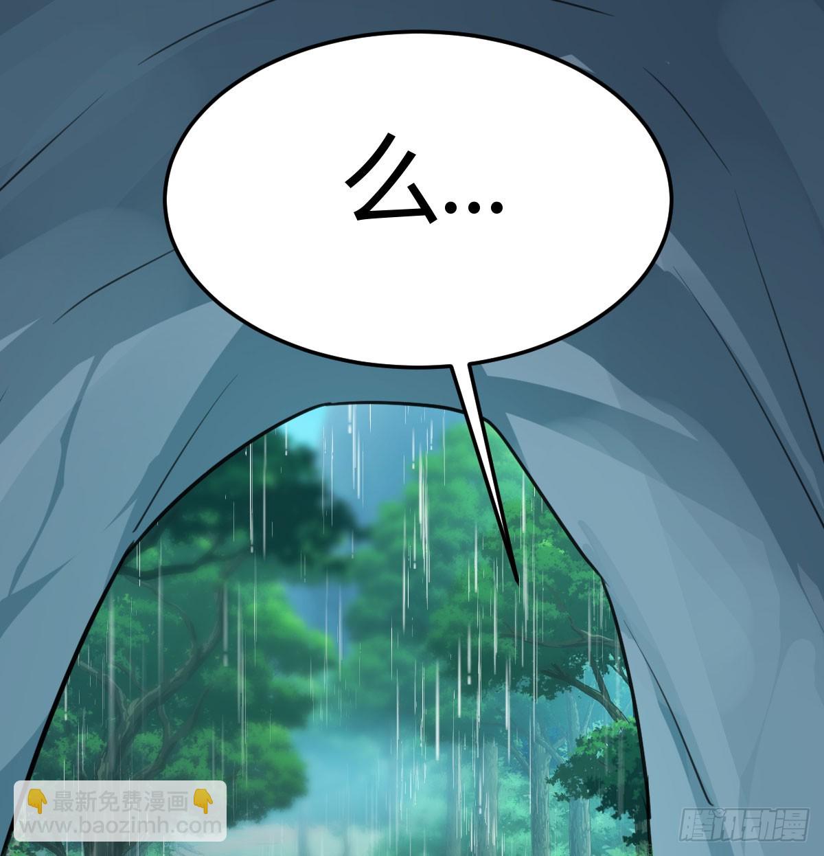 《家有双生女友（我家女友是双子）》周翔！周翔！！ 第9页
