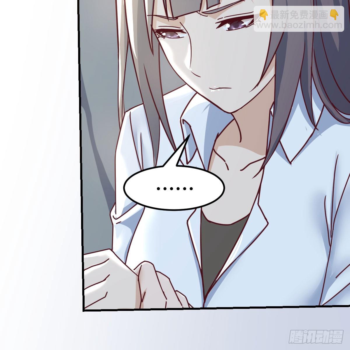 《家有双生女友（我家女友是双子）》boss的阻拦 第26页