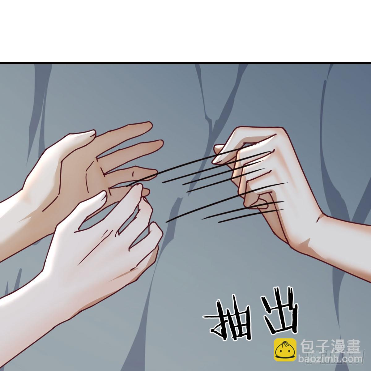 《家有双生女友（我家女友是双子）》boss的阻拦 第27页
