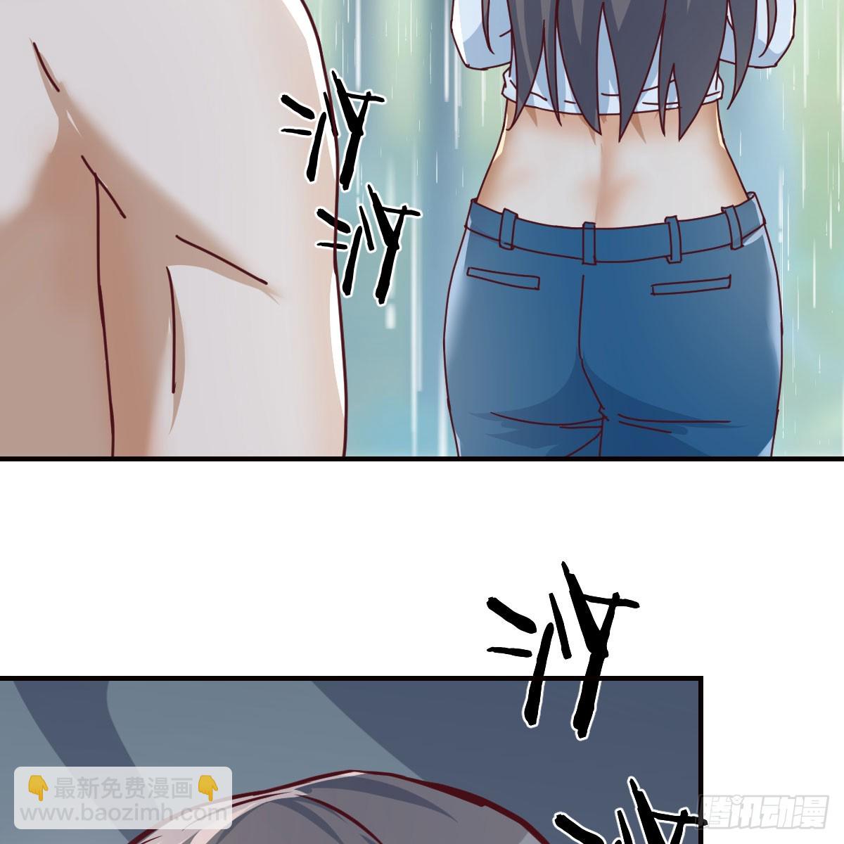 《家有双生女友（我家女友是双子）》boss的阻拦 第45页