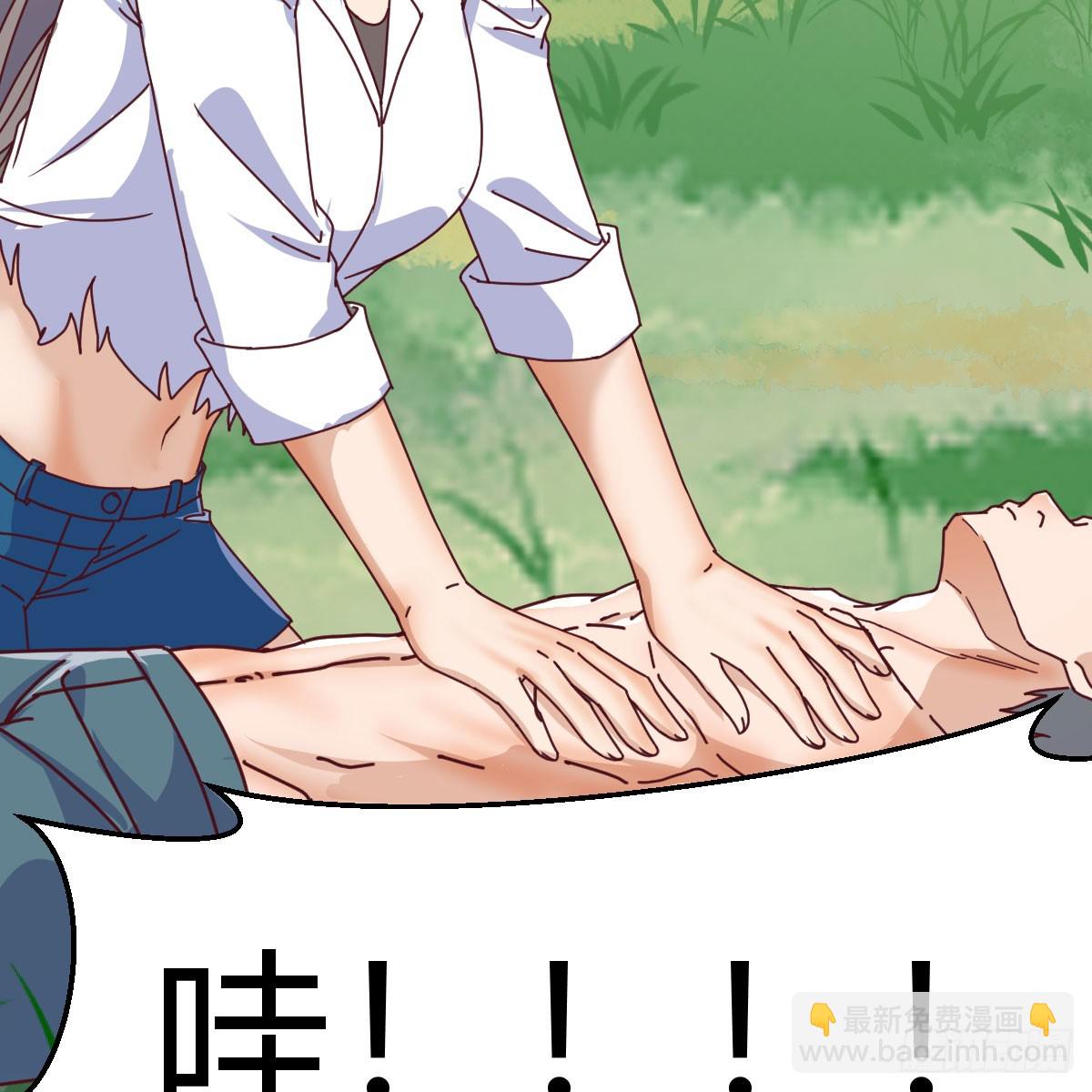 《家有双生女友（我家女友是双子）》直播表白 第13页