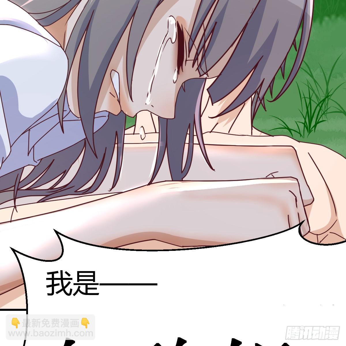 《家有双生女友（我家女友是双子）》直播表白 第18页