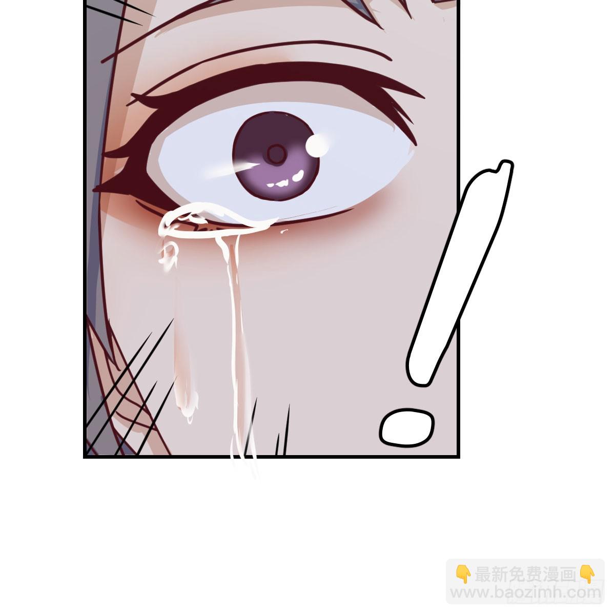 《家有双生女友（我家女友是双子）》直播表白 第25页