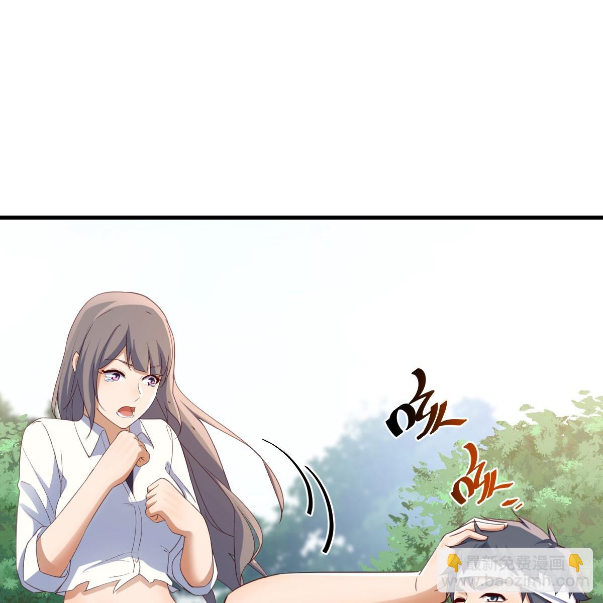 《家有双生女友（我家女友是双子）》直播表白 第26页